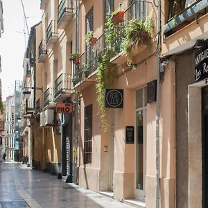 La Terraza De Beatas Málaga